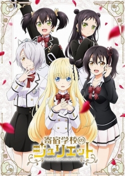 Watch Boarding School Juliet Online Free and No Sign Up - 285 HDMovie