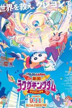 Watch Crayon Shin-Chan: Crash! Rakuga Kingdom and Almost Four Heroes Online Free and No Sign Up - 285 HDMovie