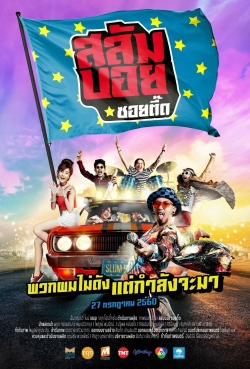 Watch Slumboy Soi Teeed Online Free and No Sign Up - 285 HDMovie