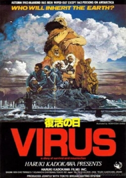 Watch Virus Online Free and No Sign Up - 285 HDMovie