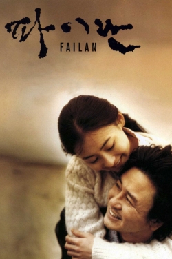 Watch Failan Online Free and No Sign Up - 285 HDMovie