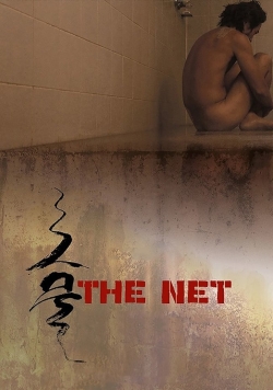 Watch The Net Online Free and No Sign Up - 285 HDMovie