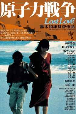 Watch Lost Love Online Free and No Sign Up - 285 HDMovie