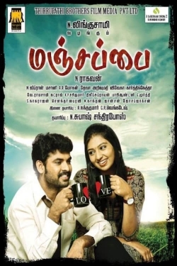 Watch Manjapai Online Free and No Sign Up - 285 HDMovie