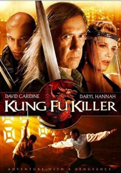 Watch Kung Fu Killer Online Free and No Sign Up - 285 HDMovie