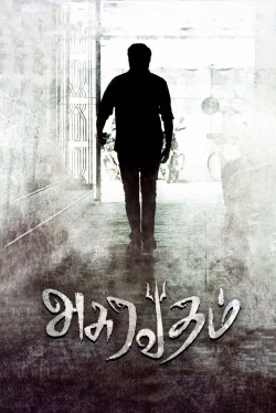 Watch Asuravadham Online Free and No Sign Up - 285 HDMovie