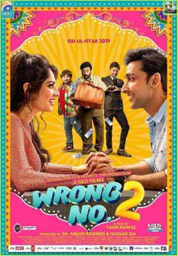 Watch Wrong No. 2 Online Free and No Sign Up - 285 HDMovie