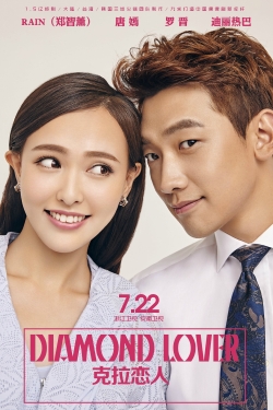 Watch Diamond Lover Online Free and No Sign Up - 285 HDMovie