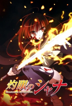 Watch Shakugan no Shana Online Free and No Sign Up - 285 HDMovie