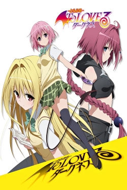 Watch To Love-Ru Online Free and No Sign Up - 285 HDMovie