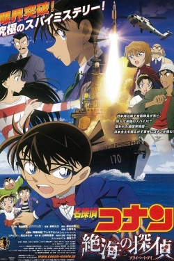 Watch Detective Conan: Private Eye in the Distant Sea Online Free and No Sign Up - 285 HDMovie