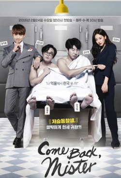 Watch Please Come Back, Mister Online Free and No Sign Up - 285 HDMovie