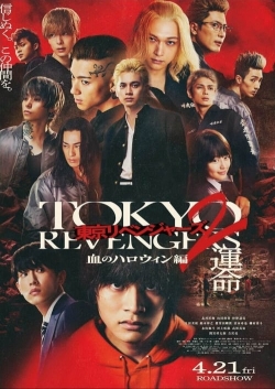 Watch Tokyo Revengers 2 Part 1: Bloody Halloween - Destiny Online Free and No Sign Up - 285 HDMovie