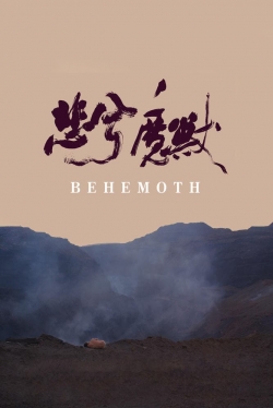 Watch Behemoth Online Free and No Sign Up - 285 HDMovie