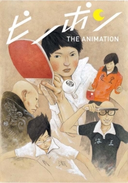 Watch Ping Pong the Animation Online Free and No Sign Up - 285 HDMovie