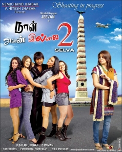 Watch Naan Avan Illai 2 Online Free and No Sign Up - 285 HDMovie