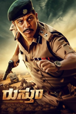 Watch Rustum Online Free and No Sign Up - 285 HDMovie