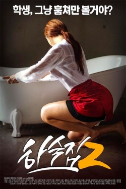 Watch Boarding House 2 Online Free and No Sign Up - 285 HDMovie