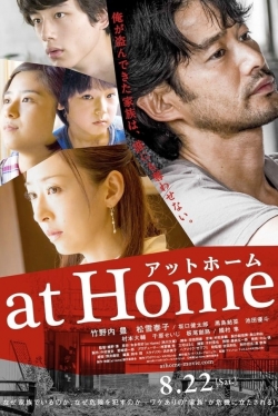 Watch at Home Online Free and No Sign Up - 285 HDMovie