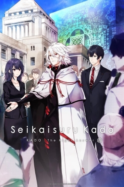 Watch KADO: The Right Answer Online Free and No Sign Up - 285 HDMovie