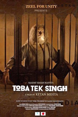 Watch Toba Tek Singh Online Free and No Sign Up - 285 HDMovie