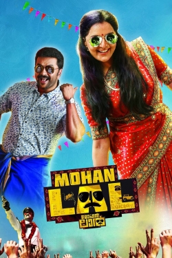 Watch Mohanlal Online Free and No Sign Up - 285 HDMovie