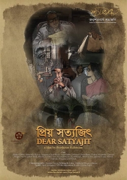 Watch Dear Satyajit Online Free and No Sign Up - 285 HDMovie