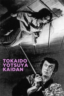 Watch The Ghost of Yotsuya Online Free and No Sign Up - 285 HDMovie