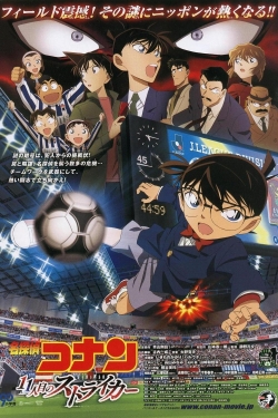 Watch Detective Conan: The Eleventh Striker Online Free and No Sign Up - 285 HDMovie