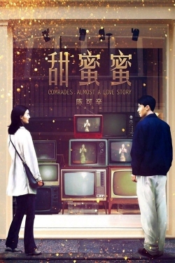 Watch Comrades: Almost a Love Story Online Free and No Sign Up - 285 HDMovie