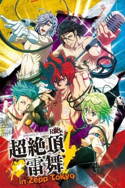 Watch Bakumatsu Rock Online Free and No Sign Up - 285 HDMovie