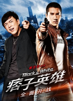 Watch Black & White: The Dawn of Assault Online Free and No Sign Up - 285 HDMovie