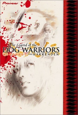 Watch The Hakkenden Online Free and No Sign Up - 285 HDMovie