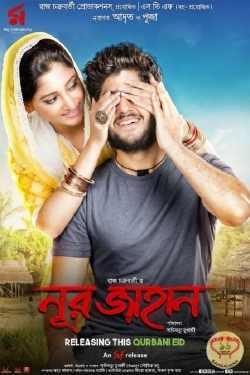 Watch Noor Jahaan Online Free and No Sign Up - 285 HDMovie