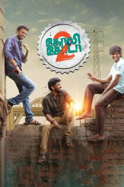 Watch Goli Soda 2 Online Free and No Sign Up - 285 HDMovie