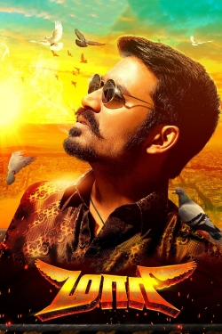 Watch Maari Online Free and No Sign Up - 285 HDMovie