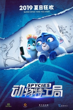 Watch Spycies Online Free and No Sign Up - 285 HDMovie