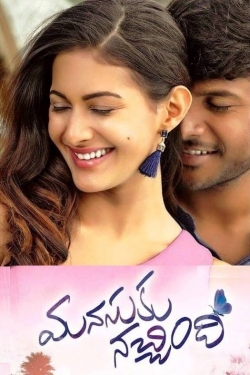 Watch Manasuku Nachindi Online Free and No Sign Up - 285 HDMovie