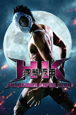 Watch HK: Forbidden Super Hero Online Free and No Sign Up - 285 HDMovie