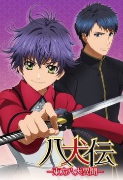 Watch Hakkenden: Eight Dogs of the East Online Free and No Sign Up - 285 HDMovie