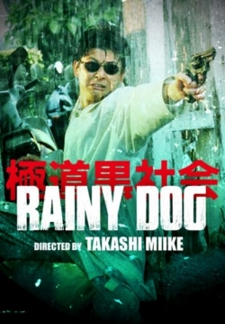 Watch Rainy Dog Online Free and No Sign Up - 285 HDMovie