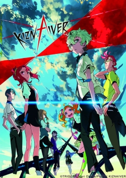 Watch Kiznaiver Online Free and No Sign Up - 285 HDMovie