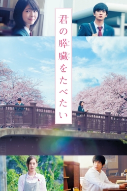 Watch Let Me Eat Your Pancreas Online Free and No Sign Up - 285 HDMovie