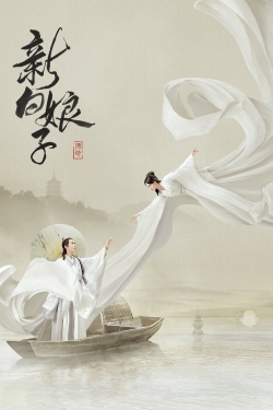 Watch The Legend of White Snake Online Free and No Sign Up - 285 HDMovie