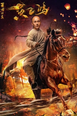 Watch Return of Wong Fei Hung Online Free and No Sign Up - 285 HDMovie