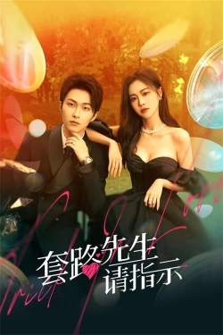 Watch Trick in Love Online Free and No Sign Up - 285 HDMovie