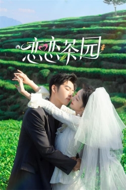 Watch Love in the Tea Garden Online Free and No Sign Up - 285 HDMovie