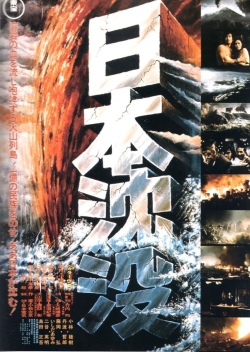 Watch Japan Sinks Online Free and No Sign Up - 285 HDMovie