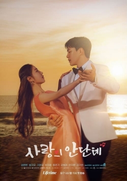 Watch Love Andante Online Free and No Sign Up - 285 HDMovie