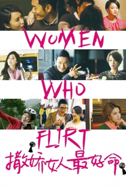 Watch Women Who Flirt Online Free and No Sign Up - 285 HDMovie